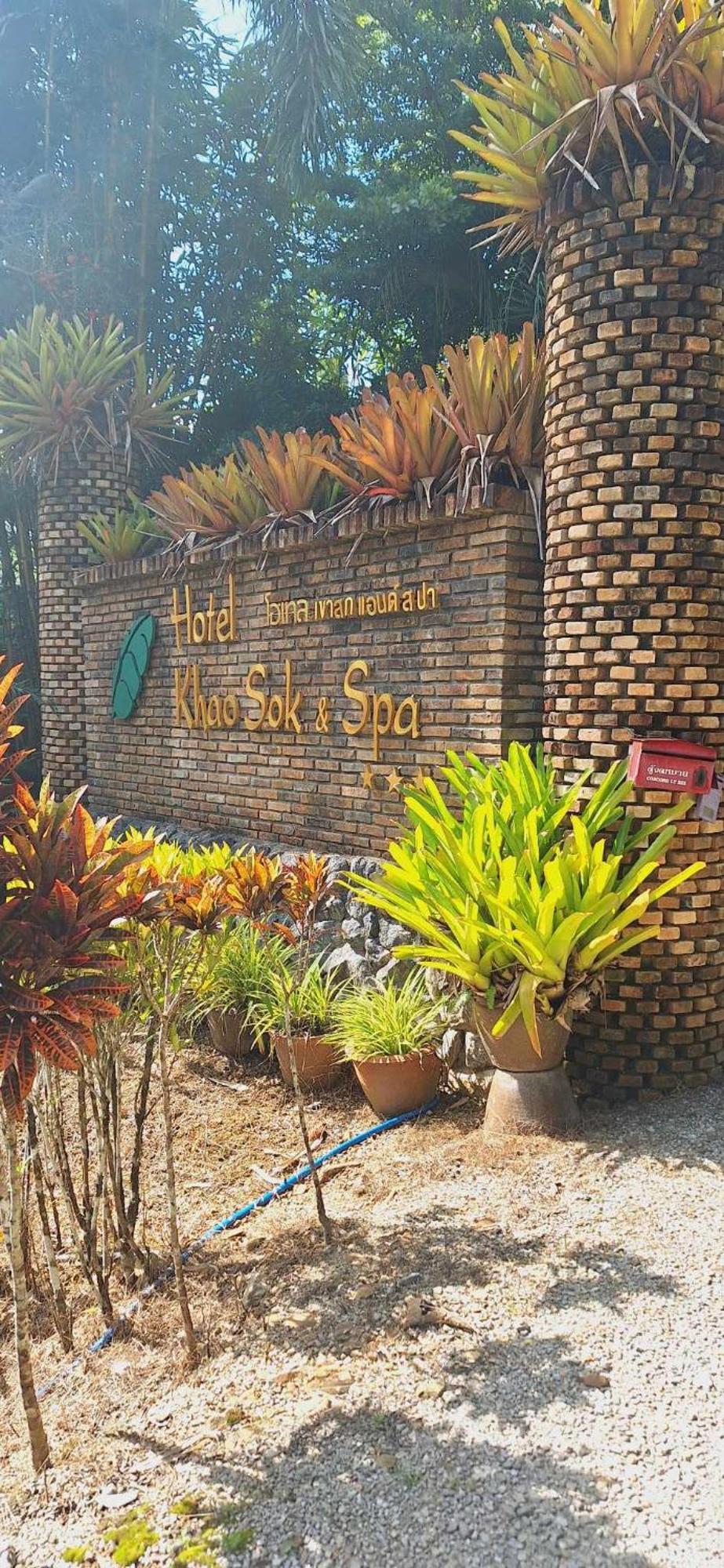 Hotel Khaosok And Spa Khao Sok National Park Dış mekan fotoğraf