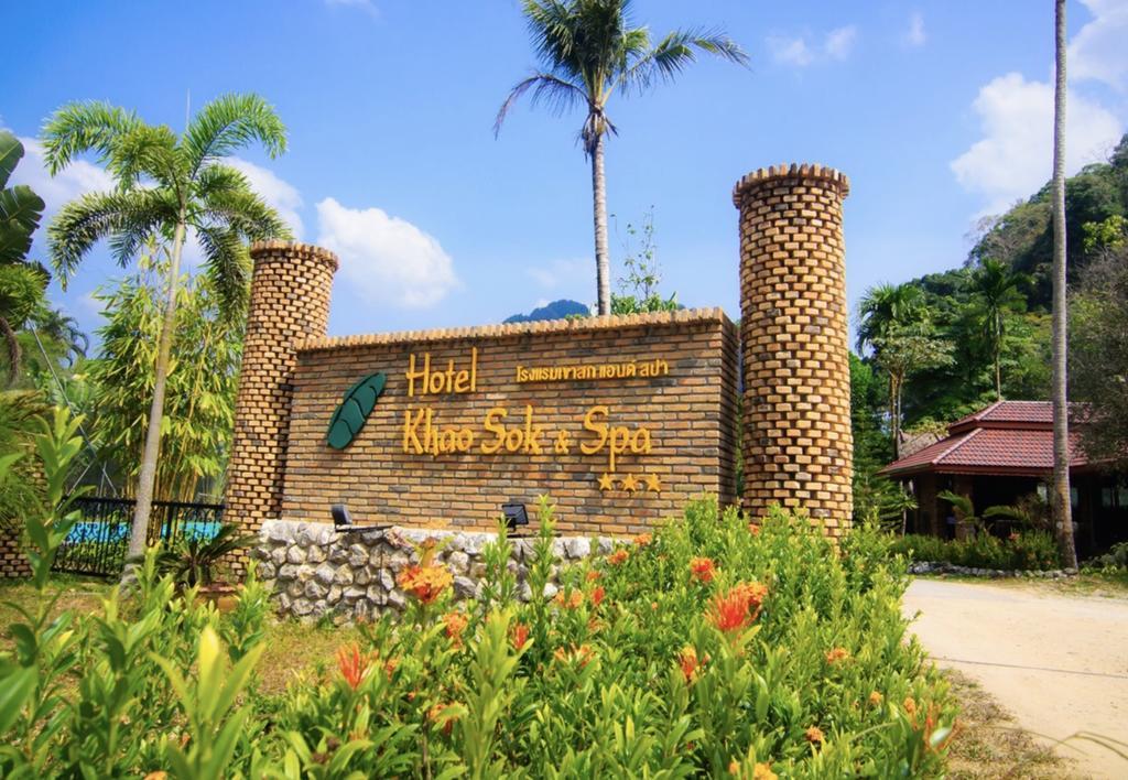 Hotel Khaosok And Spa Khao Sok National Park Dış mekan fotoğraf